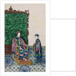 Empress Seated with a Lady by School Chinese