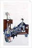 Lady Reclining with a Servant Playing a Musical Instrument by School Chinese