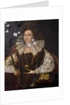 Elizabeth I, 1629 by William Rogers