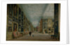 The Long Gallery, Hardwick by David Cox
