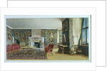 The Library, Hardwick, 1828 by William Henry Hunt