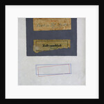 CCC by George Dannatt