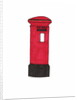 Red Postbox, 2017 by Daisy de Villeneuve