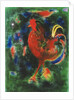 Cockerel, 2005 by Jane Deakin