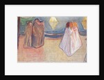 Summer night, 1906-1907 by Edvard Munch