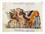 Ms Ar 5847 f.101, Herd of camels by Yahya ibn Mahmud Al-Wasiti