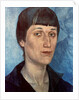 Portrait of Anna Akhmatova, Russian poet, 1922 by Kuzma Sergeevich Petrov-Vodkin