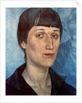 Portrait of Anna Akhmatova, Russian poet, 1922 by Kuzma Sergeevich Petrov-Vodkin
