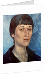 Portrait of Anna Akhmatova, Russian poet, 1922 by Kuzma Sergeevich Petrov-Vodkin