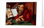 Saint Jerome in his study, 1541 by Marinus van Reymerswaele