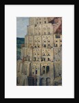 Tower of Babel, 1563 by Pieter the Elder Bruegel