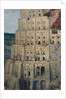 Tower of Babel, 1563 by Pieter the Elder Bruegel