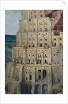 Tower of Babel, 1563 by Pieter the Elder Bruegel