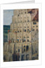 Tower of Babel, 1563 by Pieter the Elder Bruegel