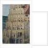 Tower of Babel, 1563 by Pieter the Elder Bruegel