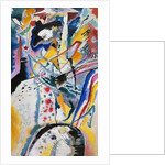 Panel for Edwin R Campbell, 1914 by Wassily Kandinsky