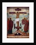 Crucifixion, icon from Novgorod by Russian School
