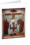 Crucifixion, icon from Novgorod by Russian School