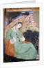 Female figure with glass and bottle, 1647 by Persian School