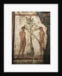 Adam and Eve in The Garden of Eden by Roman