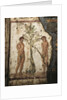 Adam and Eve in The Garden of Eden by Roman