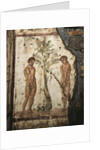 Adam and Eve in The Garden of Eden by Roman