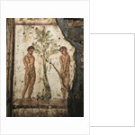 Adam and Eve in The Garden of Eden by Roman