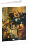 Ferri Altarpiece , c. 1755 by Giovanni Antonio Guardi