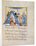 Illustration from the Maqamat by Al-Hariri by Persian School