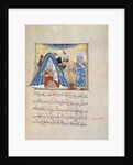 Illustration from the Maqamat by Al-Hariri by Persian School