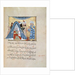 Illustration from the Maqamat by Al-Hariri by Persian School