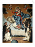 Our Lady of the Rosary with St. Dominic and St. Catherine of Siena by Spanish School