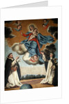 Our Lady of the Rosary with St. Dominic and St. Catherine of Siena by Spanish School