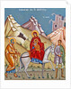 Kykkos Monastery Mural, Cyprus by Cypriot Cypriot