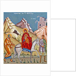 Kykkos Monastery Mural, Cyprus by Cypriot Cypriot