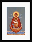 Madonna and Child, Kykkos Monastery, Cyprus by Cypriot Cypriot