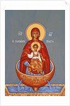 Madonna and Child, Kykkos Monastery, Cyprus by Cypriot Cypriot