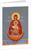 Madonna and Child, Kykkos Monastery, Cyprus by Cypriot Cypriot