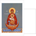 Madonna and Child, Kykkos Monastery, Cyprus by Cypriot Cypriot