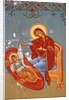 The Virgin Mary and Christ as young boy, Cyprus by Cypriot Cypriot