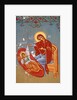 The Virgin Mary and Christ as young boy, Cyprus by Cypriot Cypriot