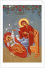 The Virgin Mary and Christ as young boy, Cyprus by Cypriot Cypriot