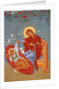 The Virgin Mary and Christ as young boy, Cyprus by Cypriot Cypriot