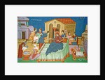 The Birth of the Virgin, Cyprus by Cypriot Cypriot