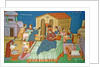 The Birth of the Virgin, Cyprus by Cypriot Cypriot