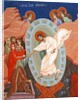 Ascension of Christ; Kykkos Monastery Mural, Cyprus by Cypriot Cypriot