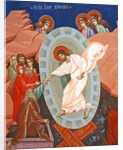 Ascension of Christ; Kykkos Monastery Mural, Cyprus by Cypriot Cypriot