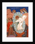 Ascension of Christ; Kykkos Monastery Mural, Cyprus by Cypriot Cypriot