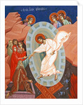 Ascension of Christ; Kykkos Monastery Mural, Cyprus by Cypriot Cypriot