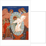 Ascension of Christ; Kykkos Monastery Mural, Cyprus by Cypriot Cypriot